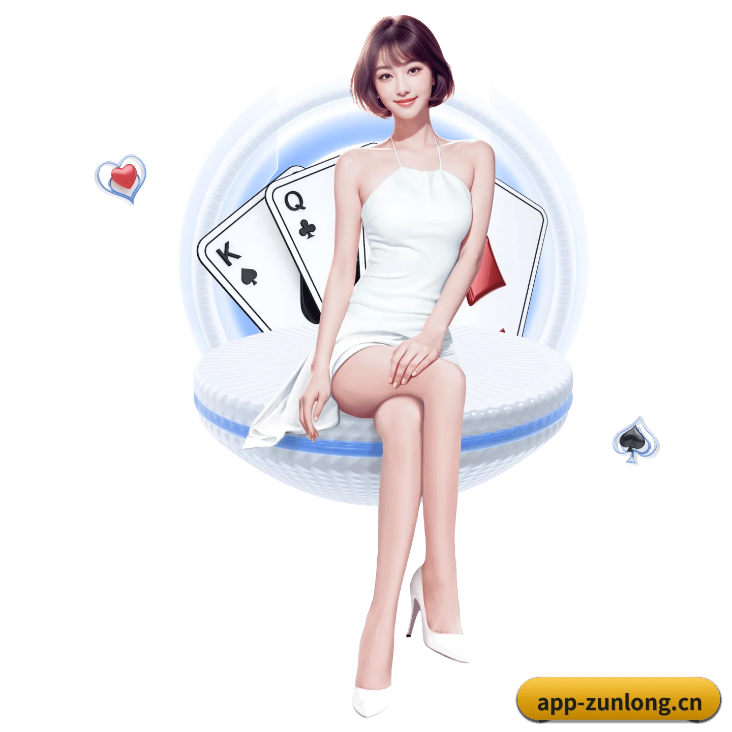 尊龙凯时 APP