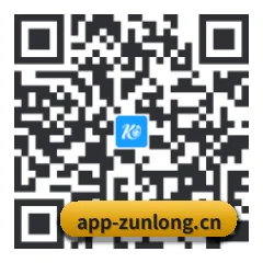 iPadOS & iOS 版 二维码